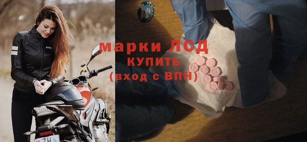 MDMA Premium VHQ Вязники